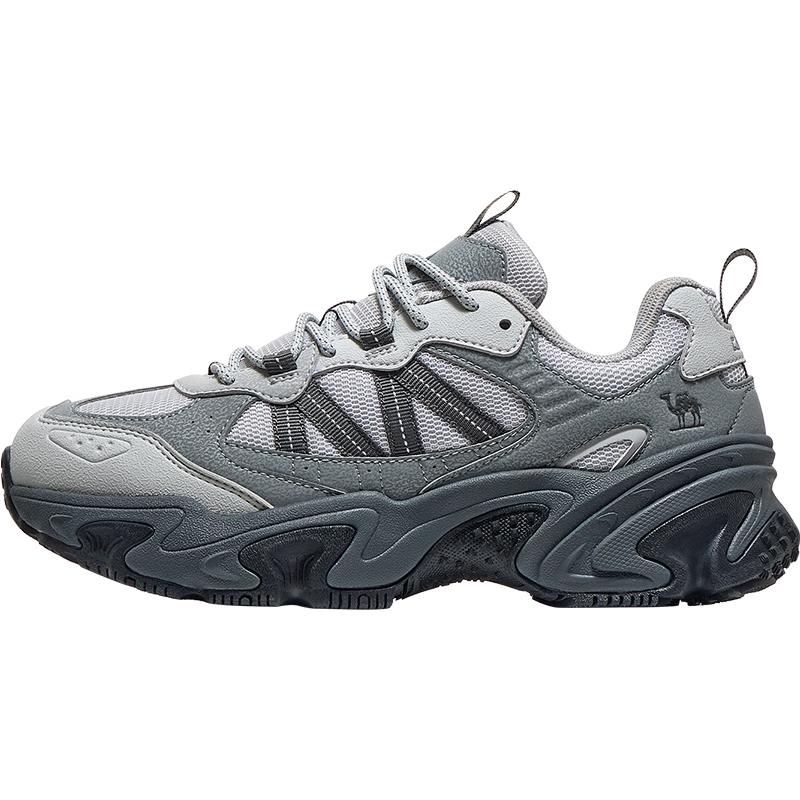 Camel Retro Chunky Dad Sneakers