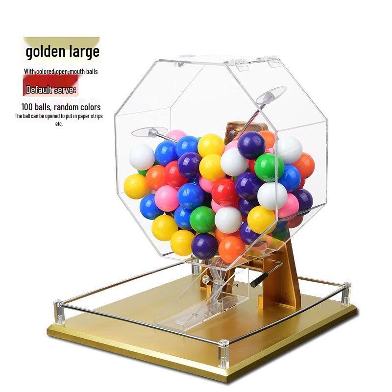 Manual Lottery & Raffle Machine