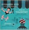 LP Record ANDRE KOSTELANETZ & HIS ORCHESTRA + - Nutcracker Suite + Music Of Tchaiko WL5023 COLUMBIA MASTER - Japan Classical Used