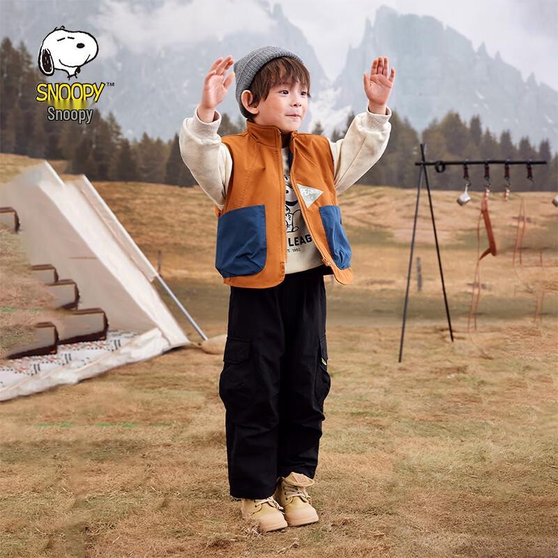 Snoopy Boys' Cartoon Vest