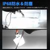 """Модель H4 LED Super Bright""" Светодиодная фара SUPAREE H4, соответствует техосмотру, в 10 раз ярче, 20000 лм, переключение ближний/дальний, 6500K, для автомобилей/мотоциклов