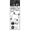 Skater Ланч-бокс бенто, Тускло-зеленый, 650 мл, Замок на 4 точках, Для женщин, Сделано в Японии YZFL7AG-A