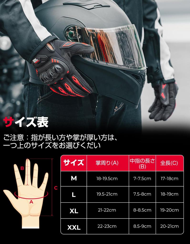 KEMIMOTO 8002 Мотоциклетные перчатки, Летние, Весенние, Сетчатые, Совместимые со смартфоном, Летние перчатки, Велоперчатки, Все