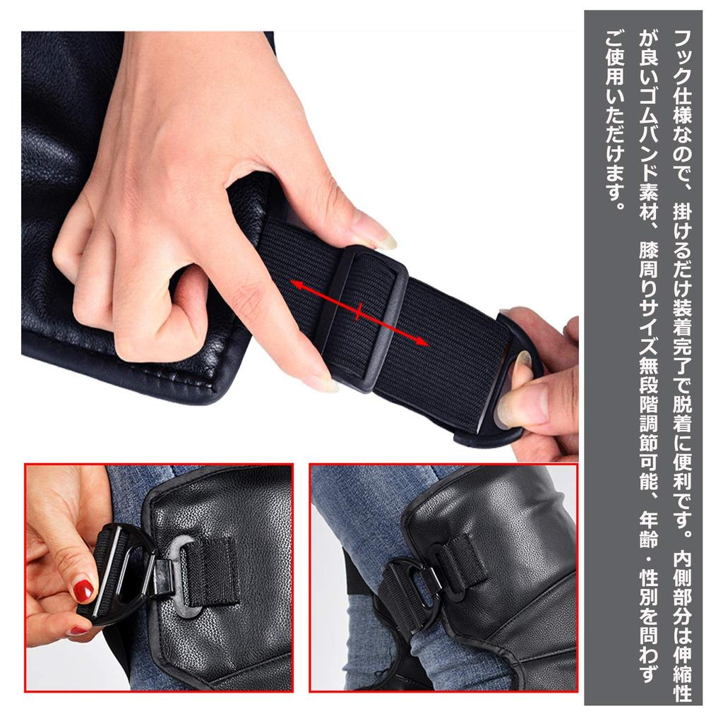 Leg Warmer, Motorcycle, Bicycle, Windproof, Cold Protection, Waterproof, Knee Support, For Winter, Leather Style,
