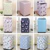 Sunscreen Dust Proof Cover Washing Machine Cover Waterproof Case Washing Machine Protective Dust