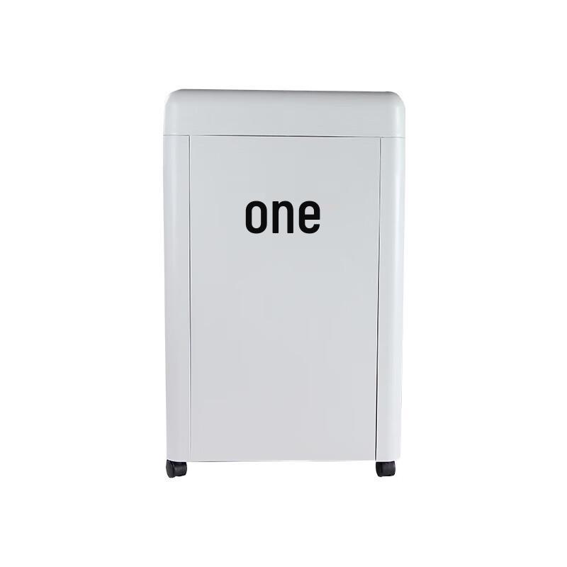 SUNWOOD SD9520 Commercial High-Security Cross-Cut Paper Shredder CN plug (adapter included)