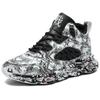 Men's Fashion Thick Bottom Breathable Basketball Shoes Men's High Top Sneakers