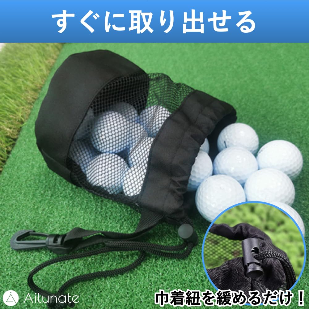 Чехол для мяча для гольфа Ailunate, чехол для мяча для гольфа, сумка-держатель для хранения, сумка для хранения, большая сетка, черный, черный