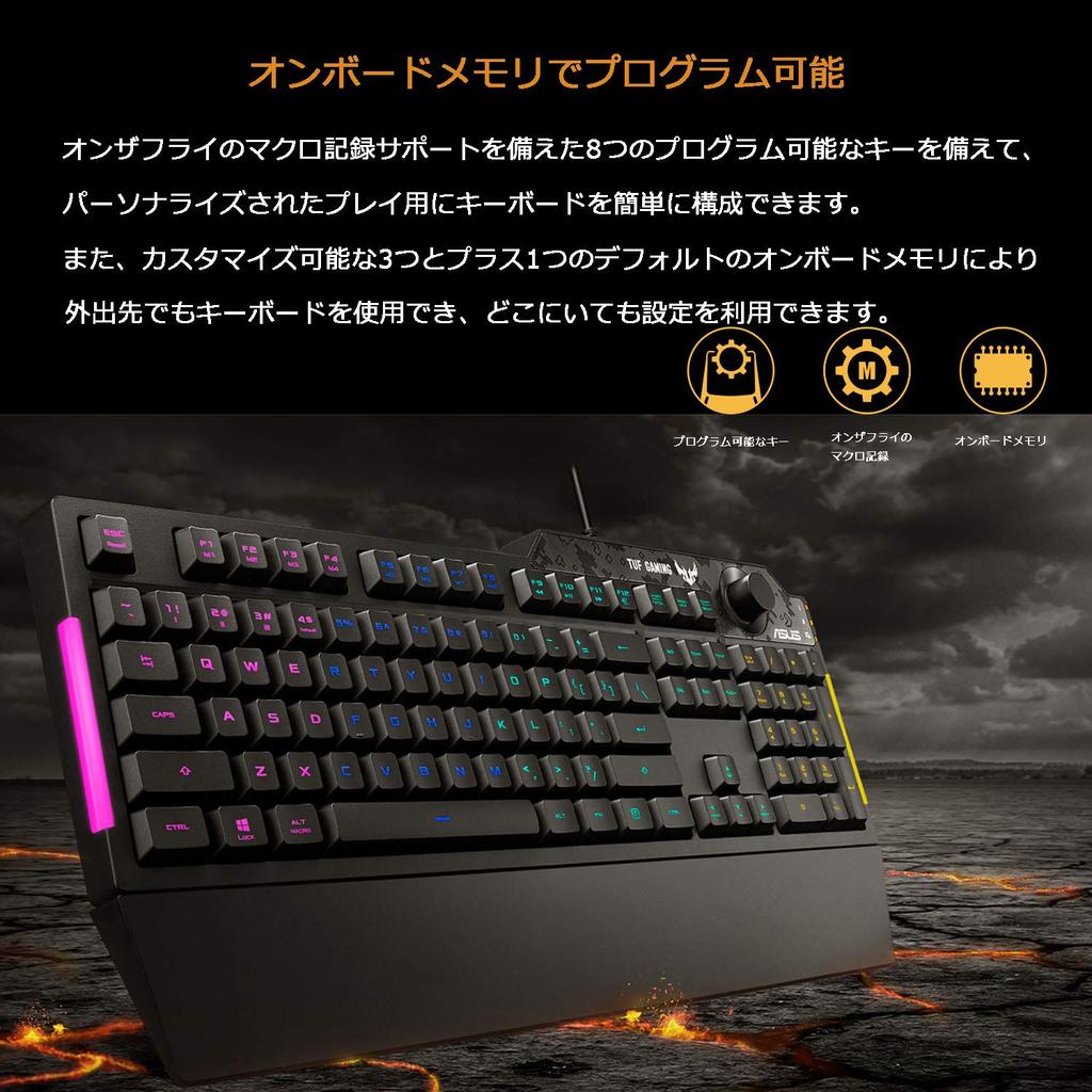 Игровая клавиатура ASUS RA04 TUF GAMING со специальной ручкой регулировки громкости, водонепроницаемой RGB-подсветкой, подставкой для запястий K1/JP