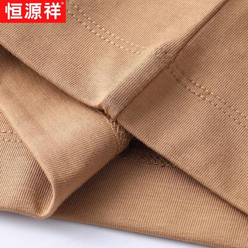 Мужская повседневная футболка с коротким рукавом Hengyuanxiang из органического хлопка