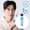 Boy Blue Moisture Serum 65ml Special (+ Serum 20ml)