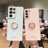 S 23 Ring Holder Stand Case For Samsung Galaxy S23 Plus S22 Ultra S21 S20 Fe Luxury Plating Silicone Cover On S23plus S23ultra