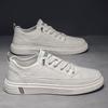 Summer Men's Shoes New Breathable Waterproof Little White Shoes Men's Trend Versatile Sports Shoes Casual Shoes Board Shoes Trendy Shoes