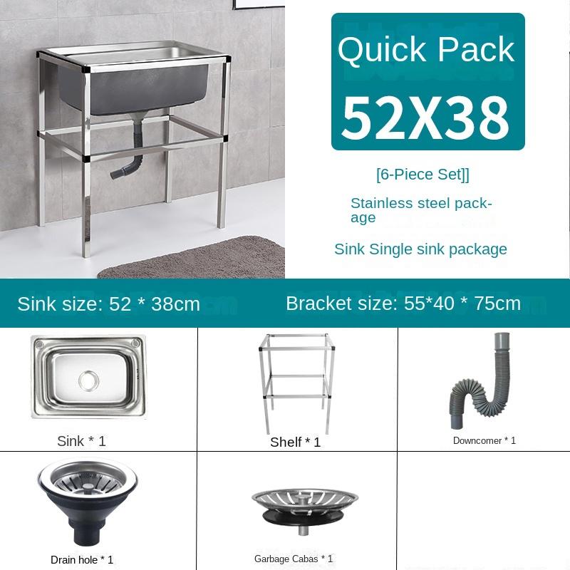 Простая раковина бытовая кухонная мойка из нержавеющей стали с кронштейном односекционная раковина двухсекционная раковина