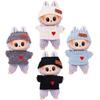 Only Clothes a Second Generation Blind Box Labubu Waifu Plush Enamel Face Doll Pendant Labubu Sit Sit Pie