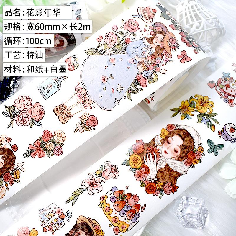 1pcs/1lot Decorative Adhesive tapes Modern lovely woman masking tapes Junk Journal Scrapbooking stikcers DIY Paper Japanese 5m