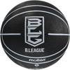 Molten B5B2000-KK Basketball Size 5 for Elementary School Kids Black Color B League Basketball