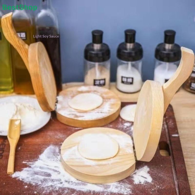 Ручная деревянная пресс-форма для теста на пельмени, Круглая скалка-пресс для теста для пельменей, эмпанадас, тортильи