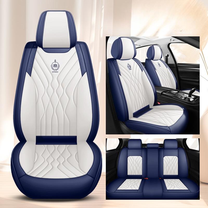 Цветные чехлы на сиденья автомобиля с полной обшивкой, полный комплект на 5 мест - Удобная и прочная кожа наппа, всесезонные, подходят для большинства автомобилей