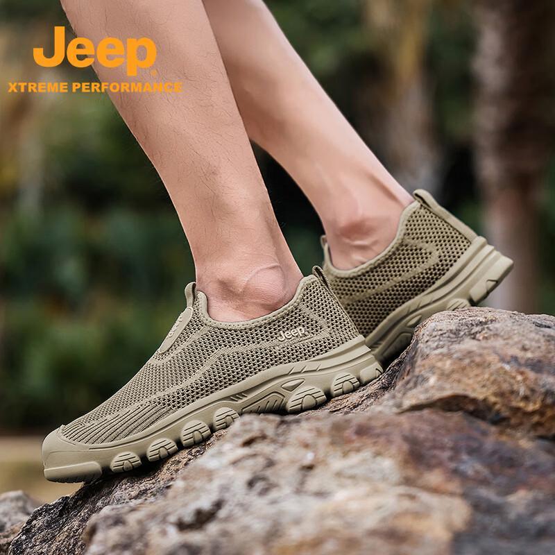 Jeep Мужские сетчатые походные слипоны