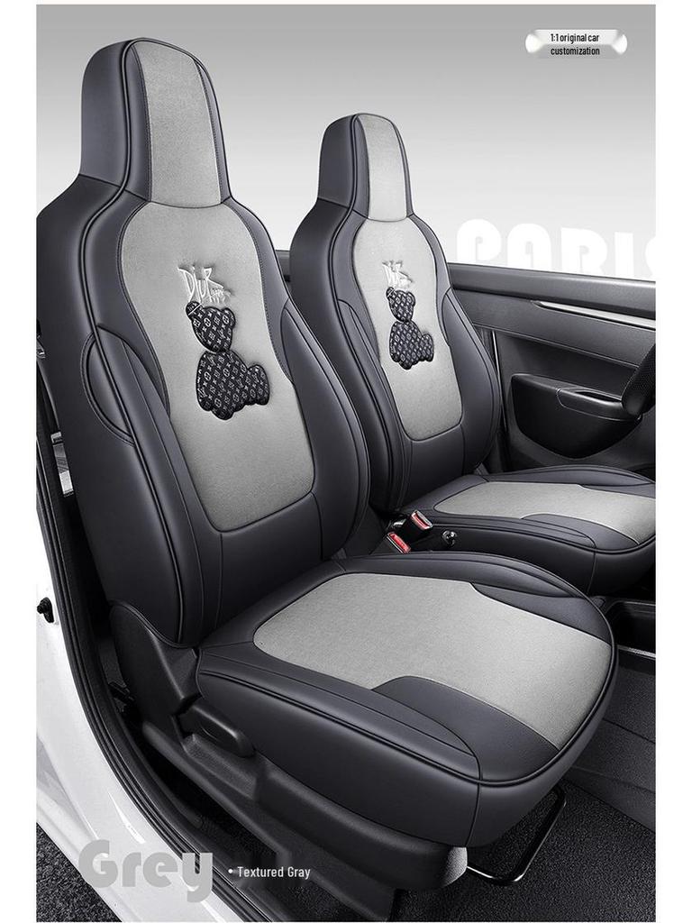 Подушка на сиденье автомобиля Dongfeng Fengshen EX1 с мультяшным медведем - Всесезонная, Полное покрытие.