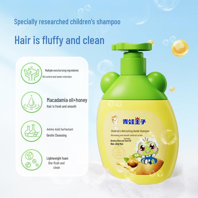FROGPRINCE Refreshing & Gentle Shampoo