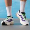 Adidas Men's JS4495 Road Running Racing Shoes