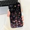 For ITEL A60s A662LM Case For ITEL A60 Cover Silicone Luxury Fashion Flowers Kawaii Girl Cute Shockproof Phone Case Bumper