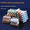 2.35 Силиконовая стоматологическая шлифовальная и полировальная головка для резины и нефрита
