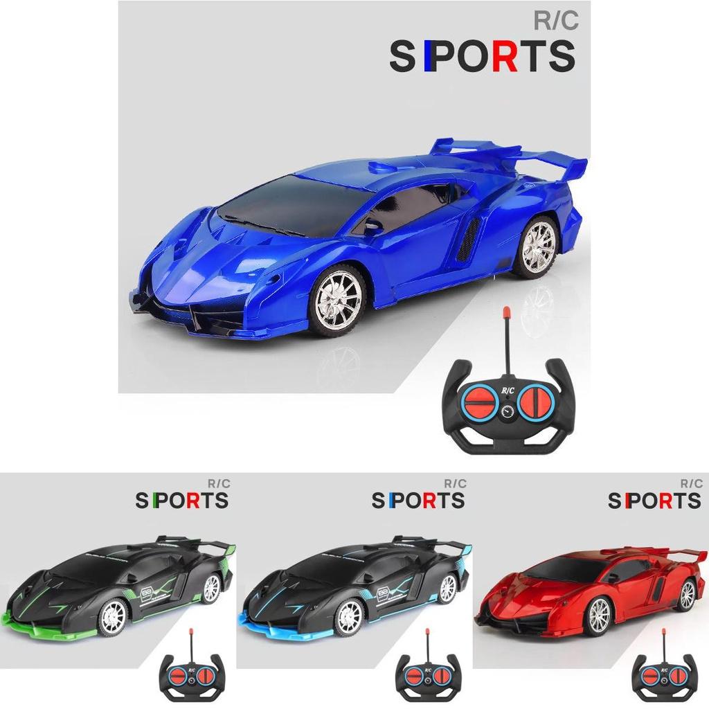Радиоуправляемая дрифт-машина Lamborghini для детей