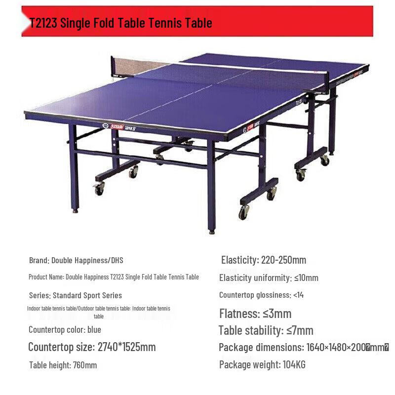 Double Happiness T2123 Single Fold Indoor Ping Pong Table