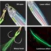 Slow Sinking Simulation Fish Lures Metal Fishing Lures Artificial Fishing Bait  Shore Casting