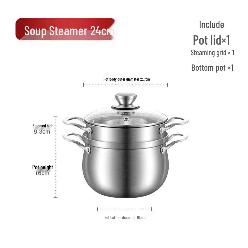 304 Stainless Steel Household Soup Pot Steamer