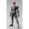 Bandai 6 Kamen Rider Faiz Accel Form Plastic Model Online Shop Figure-rise (Hobby Limited)