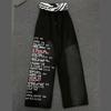 Drawstring Fake Two Piece Letter Print Loose Hip-hop Sports Casual Straight Leg Black Wide Leg Pants for Men and Women