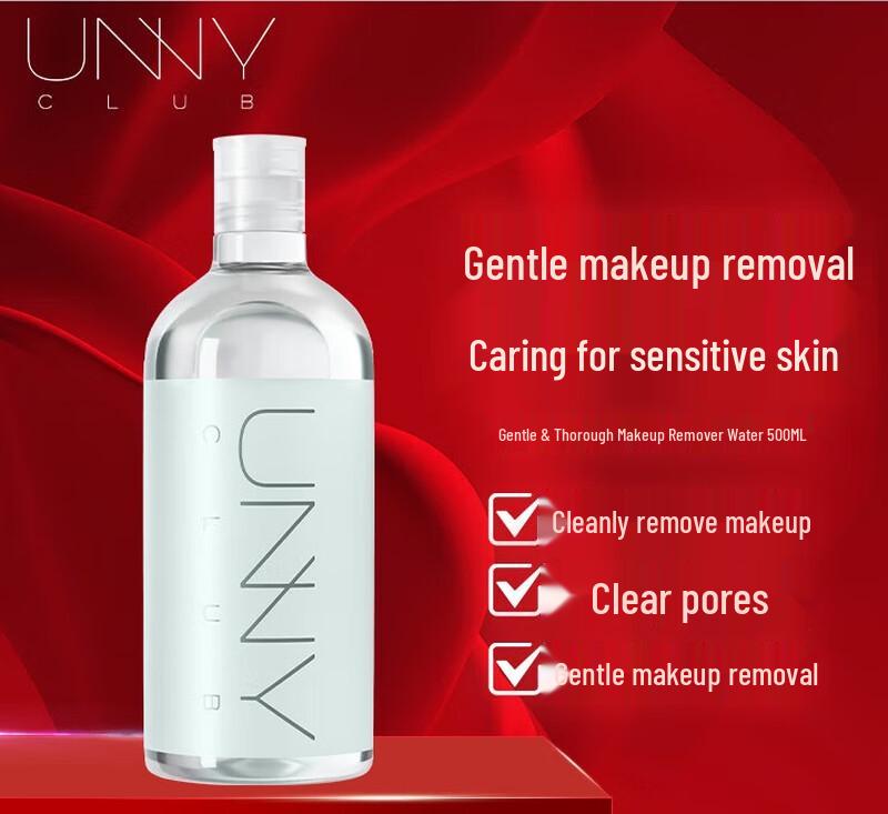 UNNY CLUB Мягкая вода для снятия макияжа 3-в-1