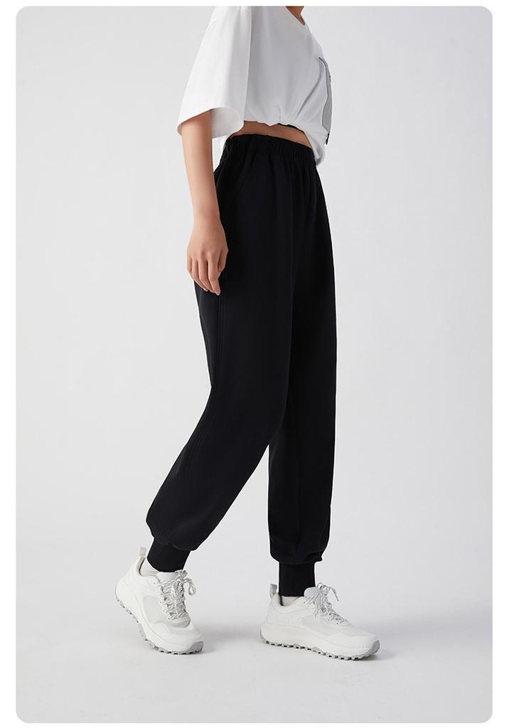 Exploring Spring New Lightweight Breathable Women's Knitted Pants