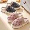 New Autumn and Winter Thick Soled Cotton Slippers Women's Home Anti-skid Thickened Couple Plush Cotton Slippers