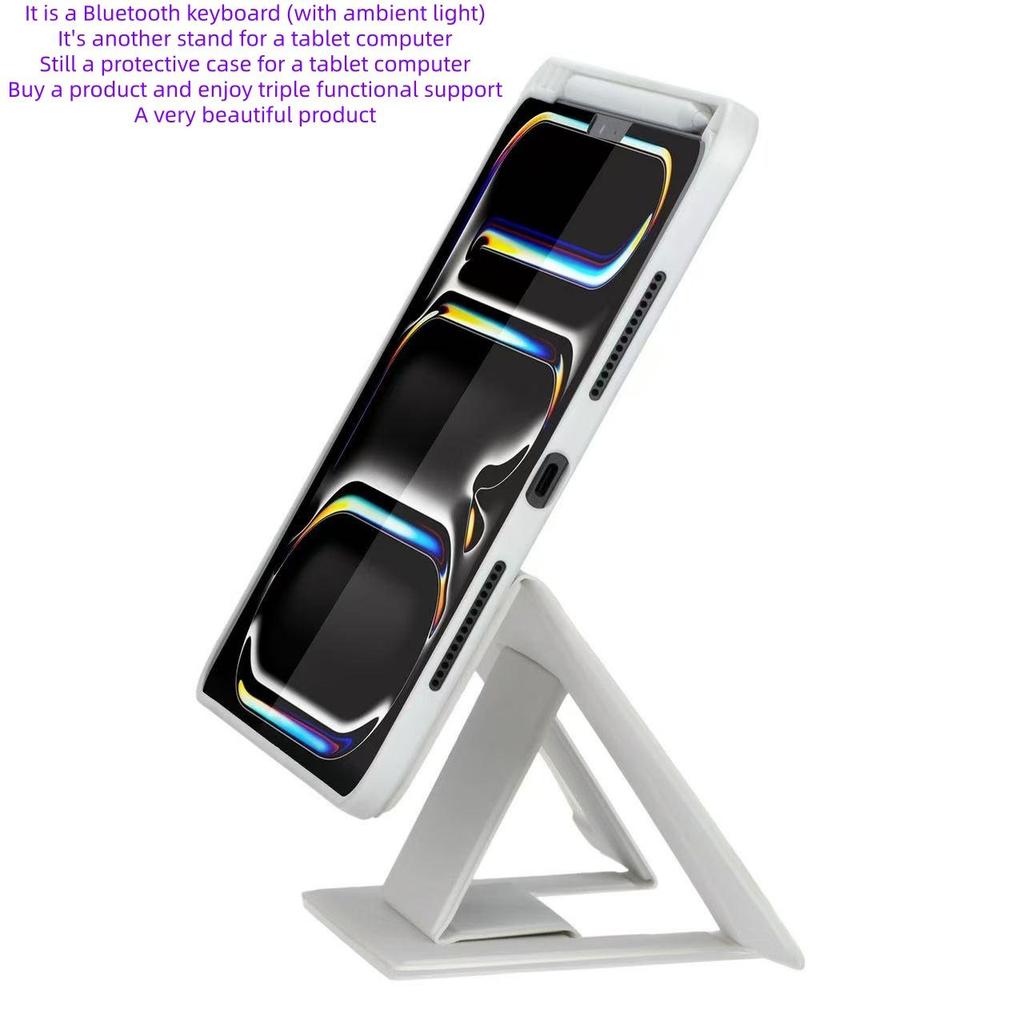 Подходит для iPad 11 подставка-клавиатура 2026Air 8 плавающее управление Bluetooth-клавиатура iPad Pro 12,9-дюймовый защитный чехол mini6/7