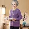Middle-aged and Elderly Mothers In Autumn and Winter New Cardigan Sweater Suit Old Clothes Grandma Autumn Sweater Coat Woman
