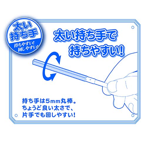 Hobby Base Premium Parts Collection Easy-to-Hold Paint Sticks, Adhesive Type, Pack of 10, Hobby Painting Tool PPC-N25