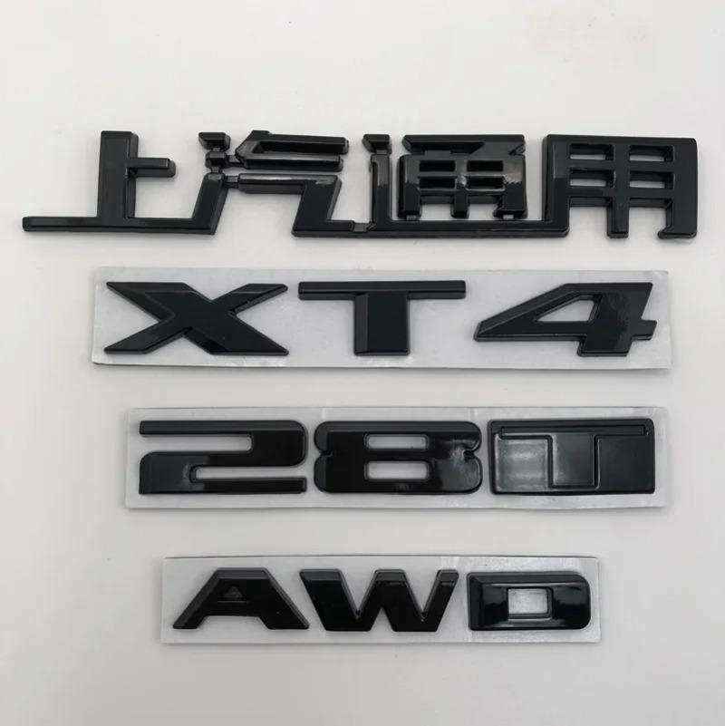 For Cadillac XT4 28T AWD Logo Letters ABS Car Front Grille Emblems Rear Trunk Decals Fender Badge Cover Sticker Auto Accessories