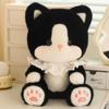 Big-Eyed Cartoon Cat Plush Doll - Cute Sitting Kitten Toy