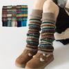 1/2 Pair Women'S Bohemian Leg Warmers - Cozy Geometric Pattern, Thick Warm Fleece-Lined Cuffs Fall & Winter, Winter Leg Warmers