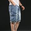 Мужские широкие джинсовые шорты с несколькими карманами 7 Point Work Cargo Jeans Shorts Fat Plus Size Denim Shorts Male