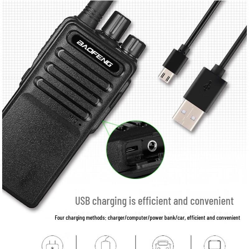 Baofeng C5 High-Power Handheld Walkie-Talkie with USB Charging (CN version)