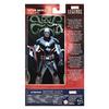 Marvel Legends Series Captain America Secret Empire Limited Edition Collectible Action Figure with Shield