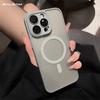 Для Magsafe Магнитный Беспроводной Зарядный Чехол Для iPhone 15 14 Plus 13 12 11 Pro Max Матовый Противоударный Бронированный Чехол с Защитой Объектива