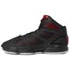 Мужские кроссовки D Rose 1.5 Black Scarlet Core-Black Grey BB7824
