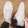 Популярные мужские повседневные туфли дышащие белые кроссовки модные туфли для вождения и ходьбы теннисные туфли модные туфли на плоской подошве офисная мужская обувь